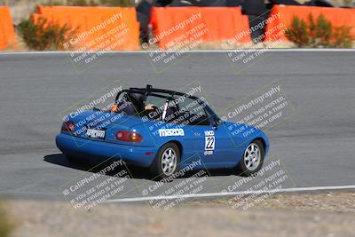 media/Nov-19-2023-Extreme Speed (Sun) [[bd0eec5490]]/Blue/Bowl/